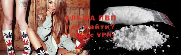 амф Баксан