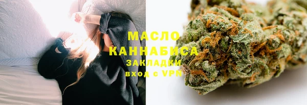 амф Баксан
