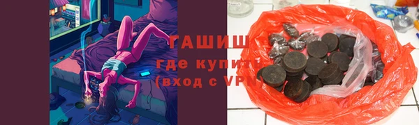 амф Баксан