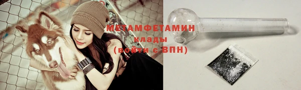 гашишное масло Балабаново