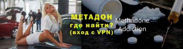 амф Баксан