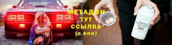 амф Баксан