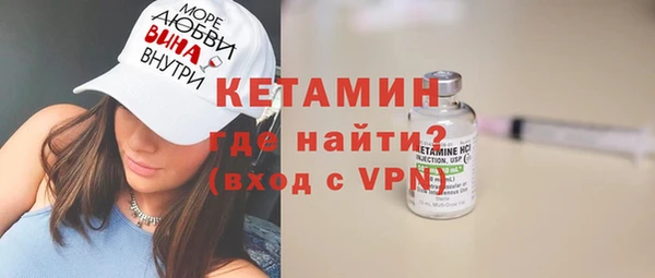гашишное масло Балабаново