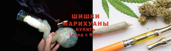 гашишное масло Балабаново