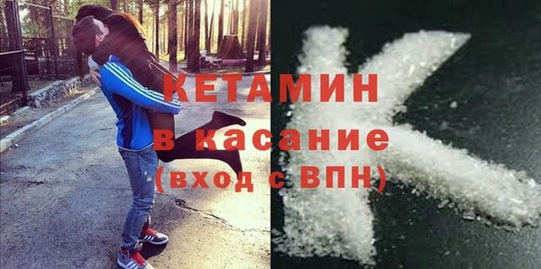 герыч Покровск