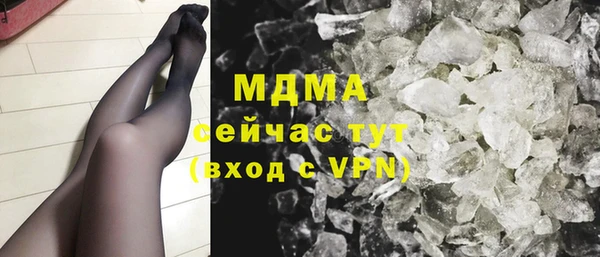 гашишное масло Балабаново