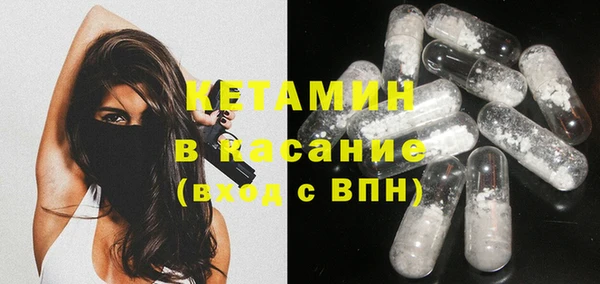 амф Баксан