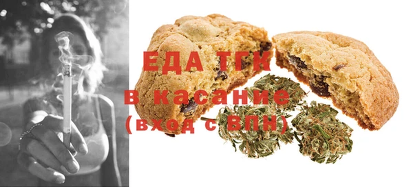 бутик Покачи