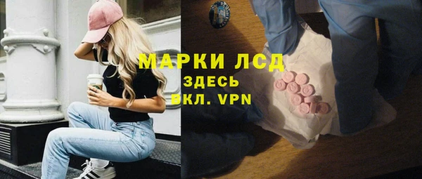 амф Баксан