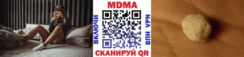 МДМА молли  KRAKEN сайт  Ленск 