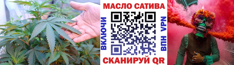 как найти   Ленск  Дистиллят ТГК жижа 